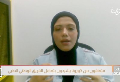 وديعة الوداعي: خذوا التطعيم ولا تبالوا بكلام المشككين