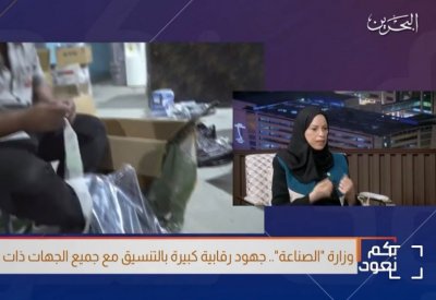 المتطوعون يفتشون المحلات بعد الدوام.. و9 آلاف زيارة