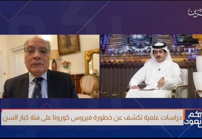 وفيق من لندن: أنقذوا حياة كبار السن بالتطعيم