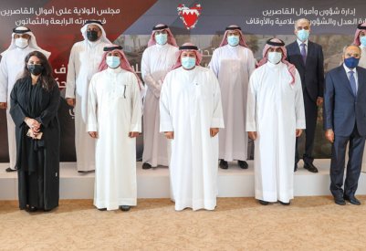 "إدارة القاصرين" تعلن وضع حجر الأساس لمشروع استثماري بكلفة تتجاوز 8 مليون دينار