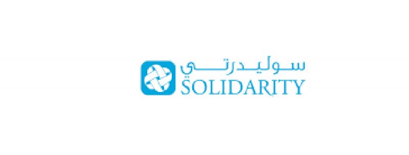 “سوليدرتي”: عرض النية المؤكدة لاندماج عمليات البحرين مع “تآزر”