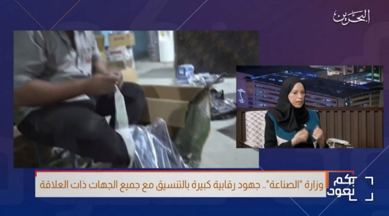 المتطوعون يفتشون المحلات بعد الدوام.. و9 آلاف زيارة