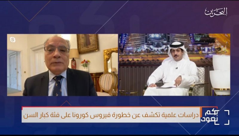 وفيق من لندن: أنقذوا حياة كبار السن بالتطعيم