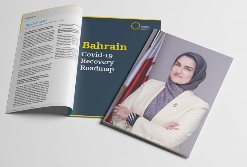 الأنصاري لـ "أكسفورد جروب": البحرين مستمرة في صقل التجربة الوطنية تحقيقاً لعدالة المشاركة بين الجنسين