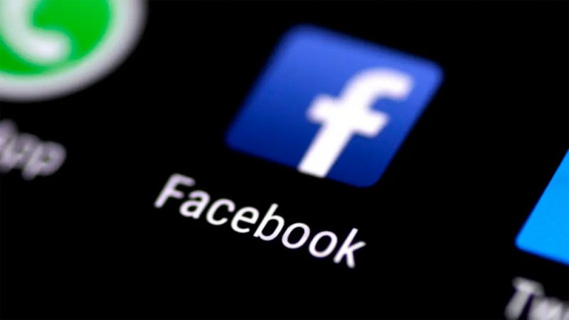 "فيسبوك" تحاول التقرب من "أبل" بميزة جديدة