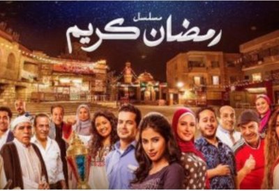 صلاح عبدالله ينضم إلى مسلسل "رمضان كريم 2"