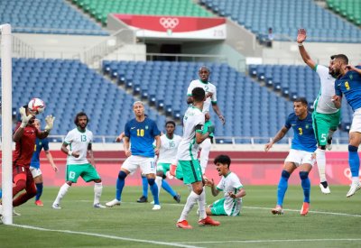 السعودية تخسر أمام البرازيل وتودع بلا نقاط