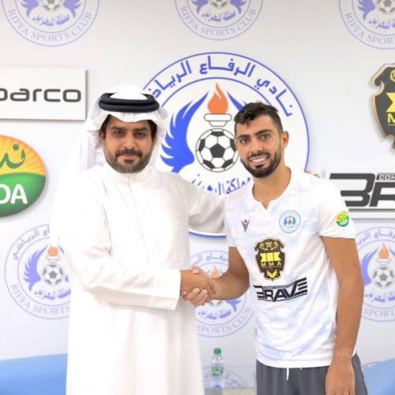 السوري البحر يدعم صفوف الرفاع