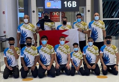 منتخب البحرين للشباب يشارك ببطولة العالم لفنون القتال المختلطة في بلغاريا