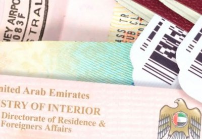 الإمارات تتيح "الإقامة الذهبية" لمدة 10 سنوات لهذه الفئة