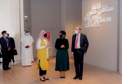 وزير الخارجية الباكستاني يزور متحف البحرين الوطني