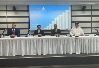 الجمعية العامة غير العادية لشركة البحرين لمواقف السيارات توافق على إضافة سمة تجارية “أماكن” للإسم التجاري للشركة