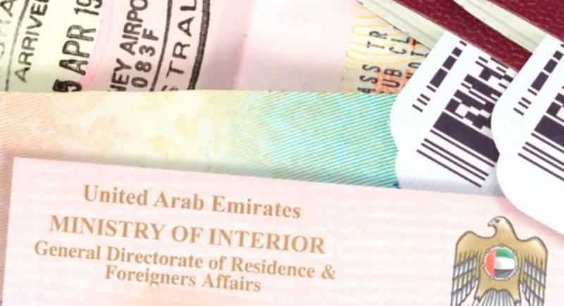 الإمارات تتيح "الإقامة الذهبية" لمدة 10 سنوات لهذه الفئة