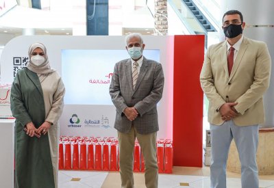 الفضالة تفتتح مركزا جديدا لحملة "الشمالية.. نبيها حلوة"