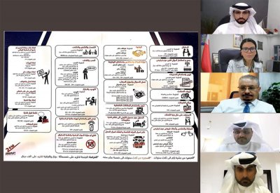 "أمانة الشورى" تنظم محاضرة إلكترونية بعنوان "الجرائم الإلكترونية المعاصرة"