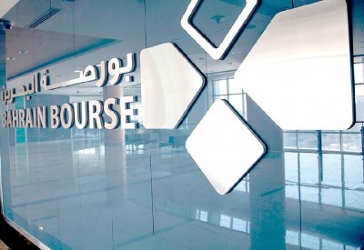 3.7 مليون دينار إجمالي قيمة تداولات “بورصة البحرين”