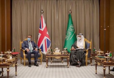 السعودية تستعرض جهودها لمواجهة ظاهرة التغير المناخي