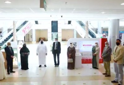بالفيديو: خطة بلدية الشمالية لموسم عاشوراء