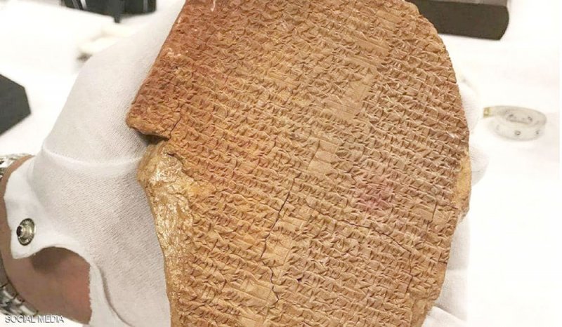 “حلم جلجامش”.. القضاء ينصف العراق على الولايات المتحدة
