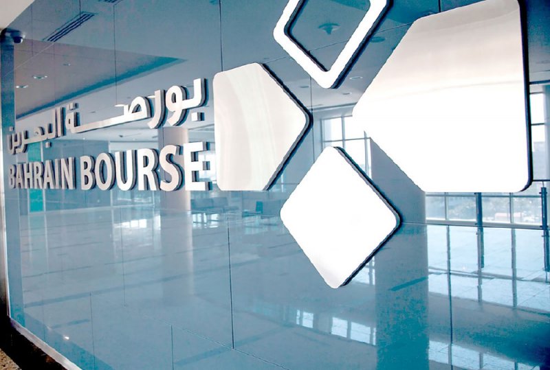 3.7 مليون دينار إجمالي قيمة تداولات “بورصة البحرين”