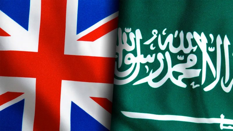 استعراض الفرص السعودية أمام 80 شركة بريطانية للاستثمار بتقنيات الفضاء