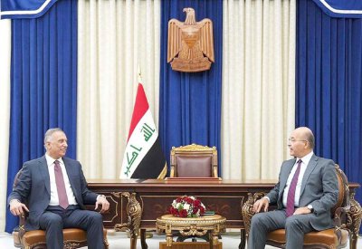صالح والكاظمي يؤكدان: الانتخابات في موعدها