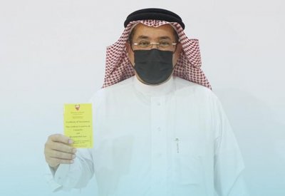 بالصور: استمرار الاقبال على الحملة الوطنية للتطعيم المضاد لفيروس كورونا