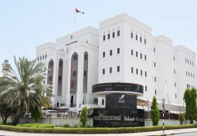 بورصة مسقط تحقق أفضل أداء نصف سنوي خلال 3 سنوات