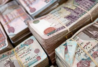 هل يحرك "المركزي المصري" أسعار الفائدة بالمعركة مع التضخم؟