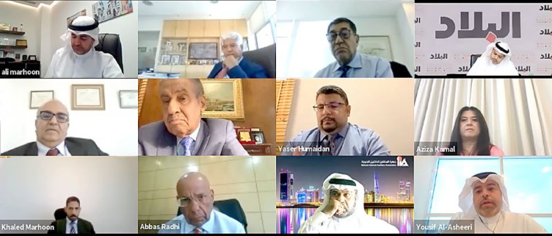 توصيات ندوة “البلاد” بشأن مكاتب التدقيق