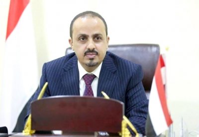 الإرياني: ميليشيا الحوثي تواصل عسكرة الأطفال