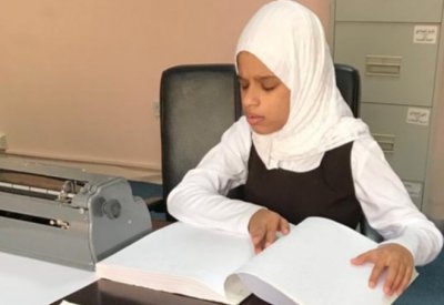 كفيفة متعددة المواهب تشارك بجائزة حمدان آل مكتوم للطالب المتميز