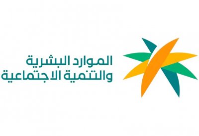 هذه المهن يعمل بها السعوديون فقط اعتبارًا من اليوم