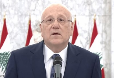 ميقاتي ينتقد "بطء" تشكيل الحكومة اللبنانية