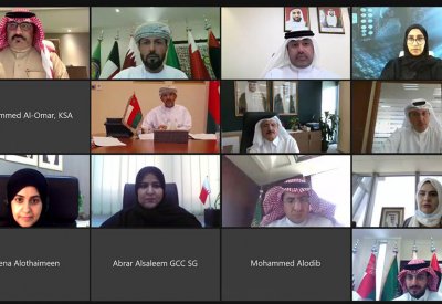 مملكة البحرين تترأس اجتماع رؤساء لجان معادلة الشهادات بدول مجلس التعاون
