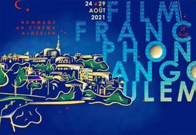"مهرجان الفيلم الفرانكفوني" يحتفي بـ"السينما الجزائرية"