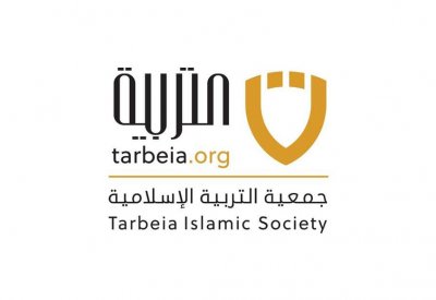 رئيس جمعية التربية الاسلامية: التقويم البحريني أكثر دقّة بمراعاته للحسابات الشرعية والفلكية