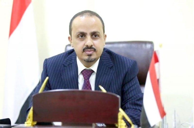 الإرياني: ميليشيا الحوثي تواصل عسكرة الأطفال
