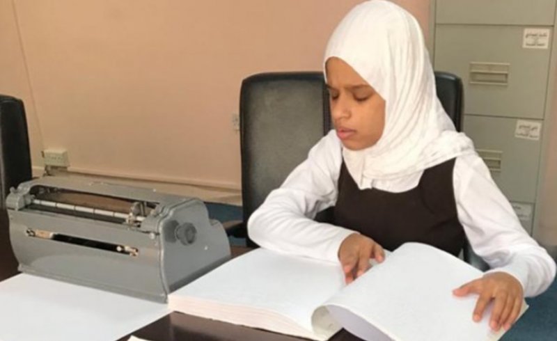 كفيفة متعددة المواهب تشارك بجائزة حمدان آل مكتوم للطالب المتميز