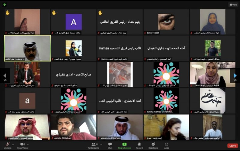"الخالدية الشبابية" تشارك في المؤتمر الصحفي الإفتراضي الذي نظمة الإتحاد العربي للعمل التطوعي
