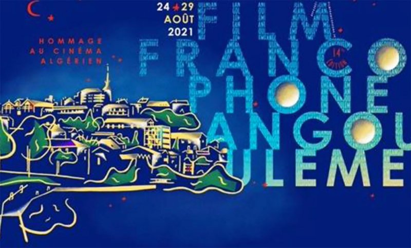"مهرجان الفيلم الفرانكفوني" يحتفي بـ"السينما الجزائرية"