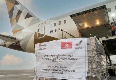 ‎الإمارات ترسل طائرتي إمدادات طبية إلى تونس