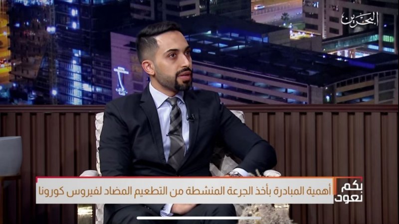 71 شخصا أصيبوا "بكورونا" بعد الجرعة المنشطة