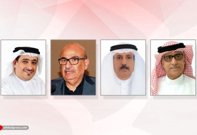 "جيتكس2021" فرصة مواتية لإبراز تقدم البنوك البحرينية في التحول الرقمي