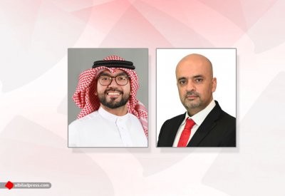 بنك البحرين الوطني يطلق برنامج "الثقافة المالية" للشركات الصغيرة والمتوسطة