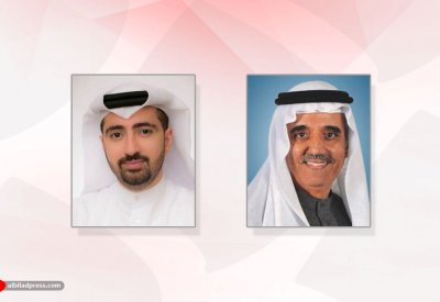 الشركة البحرينية الكويتية للتأمين ش.م.ب. تعلن عن النتائج المالية النصف سنوية 