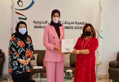 ‏"سيدات الأعمال البحرينية" تبحث التعاون مع الجامعة الملكية للبنات‏