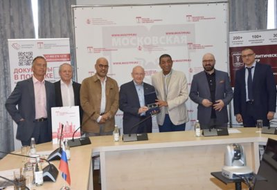 في اجتماع بين غرفتي البحرين وموسكو.. ناس: البحرين تعمل على إنشاء أحدث مركز للمعارض في الشرق الأوسط