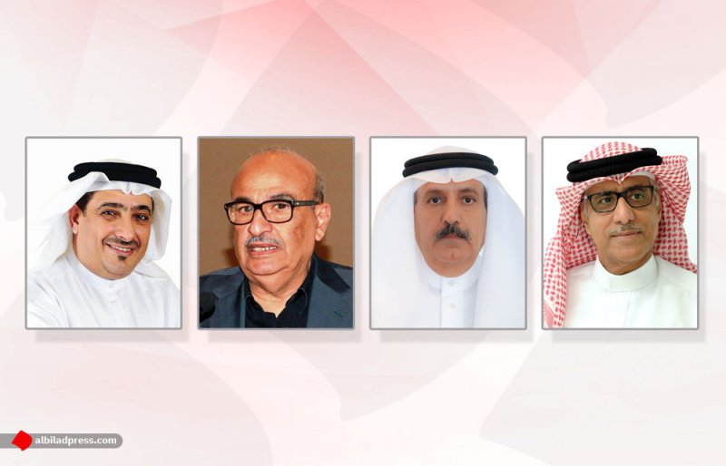 "جيتكس2021" فرصة مواتية لإبراز تقدم البنوك البحرينية في التحول الرقمي