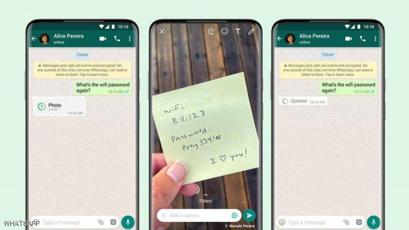 واتساب تعلن إطلاق ميزة "العرض مرة واحدة"